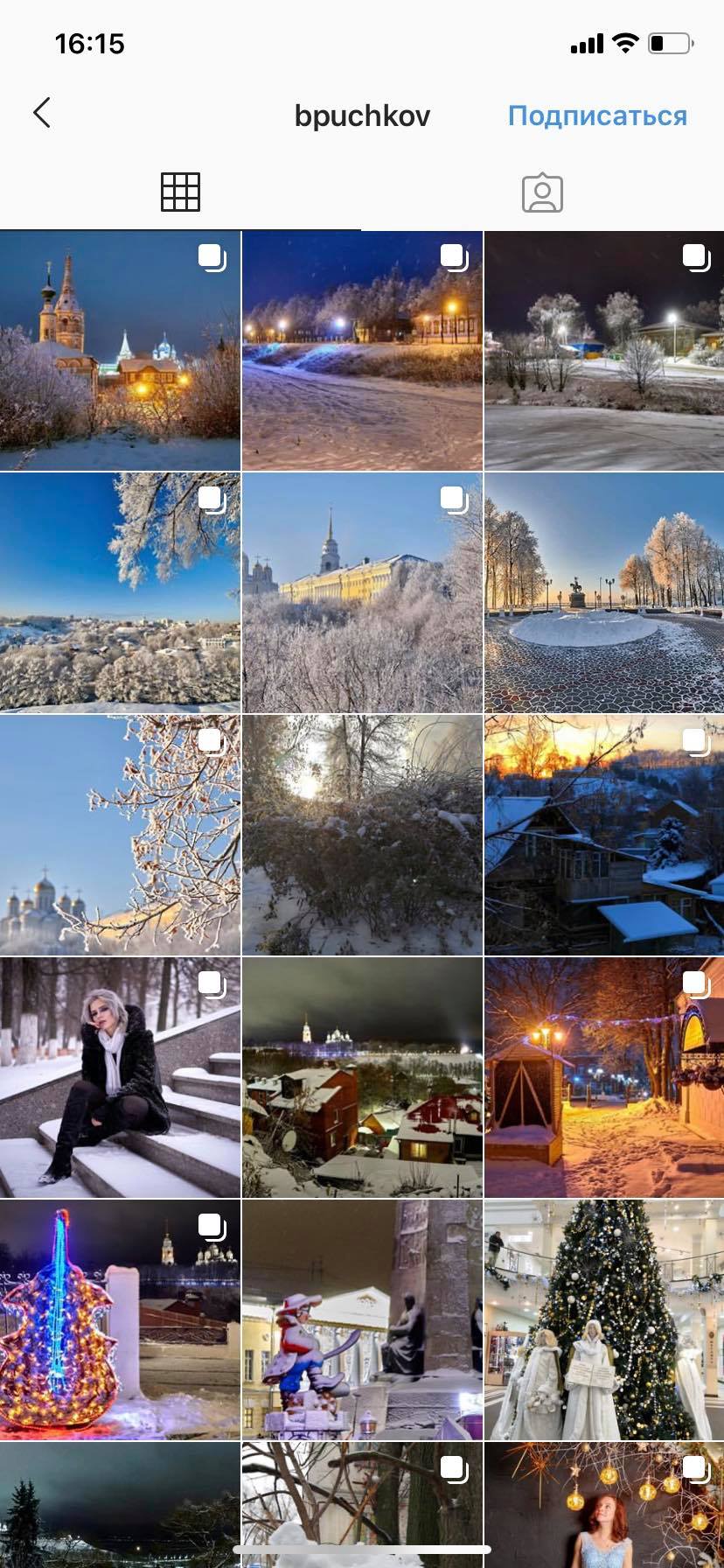 От рандомных фото с фильтрами «Инстаграма» до концептуальных и продуманных профилей. Узнали у горожан, как менялись их странички, за что они любят эту соцсеть и почему выделяют ее среди других площадок