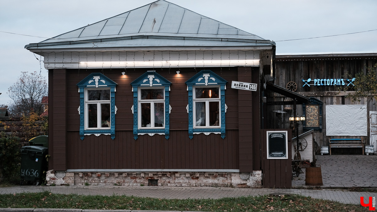 Съездили в город-сказку и сделали фотоподборку самых красивых и необычных домов