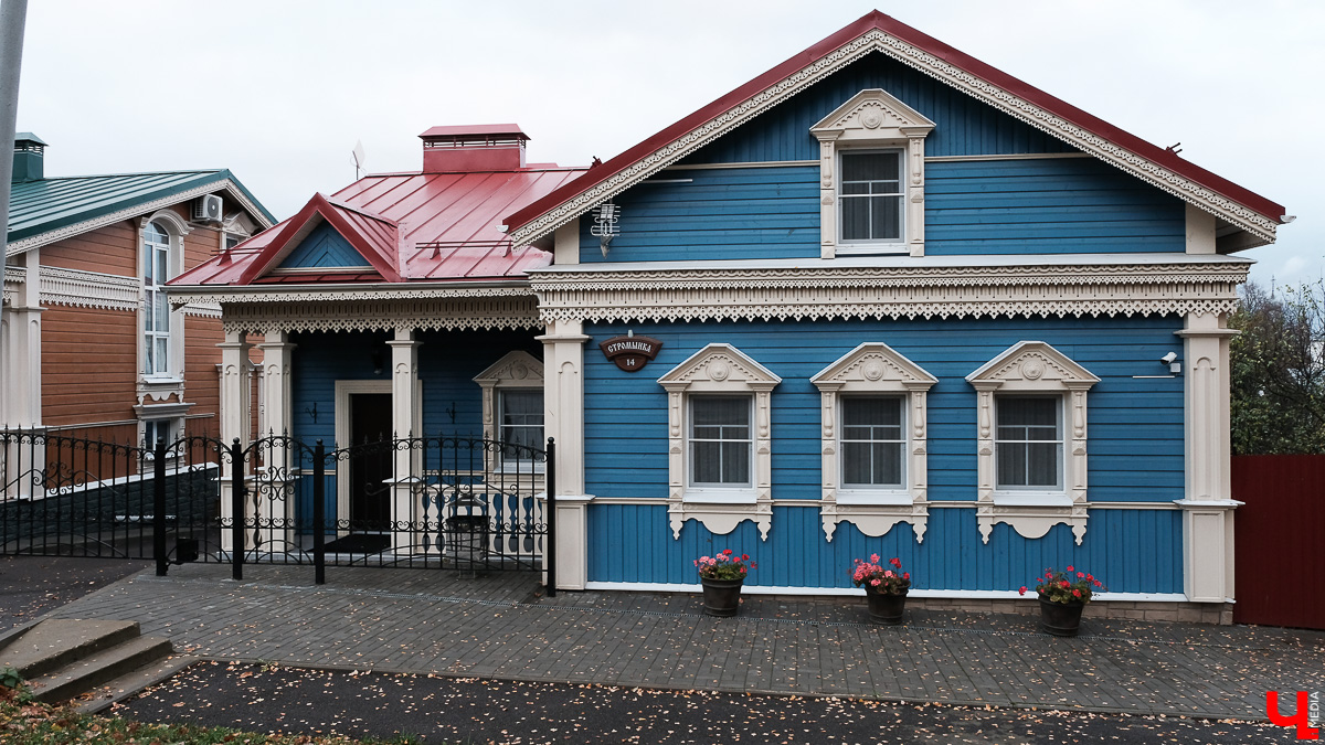 Съездили в город-сказку и сделали фотоподборку самых красивых и необычных домов