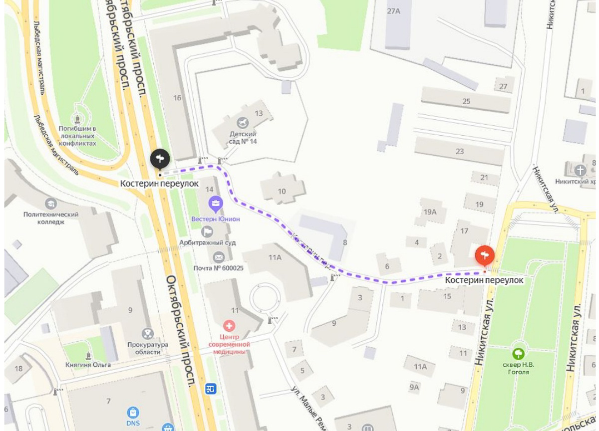 Во Владимире все никак не закроется череда дорожных работ. А на федеральной трассе М7 вовсю готовятся к зиме