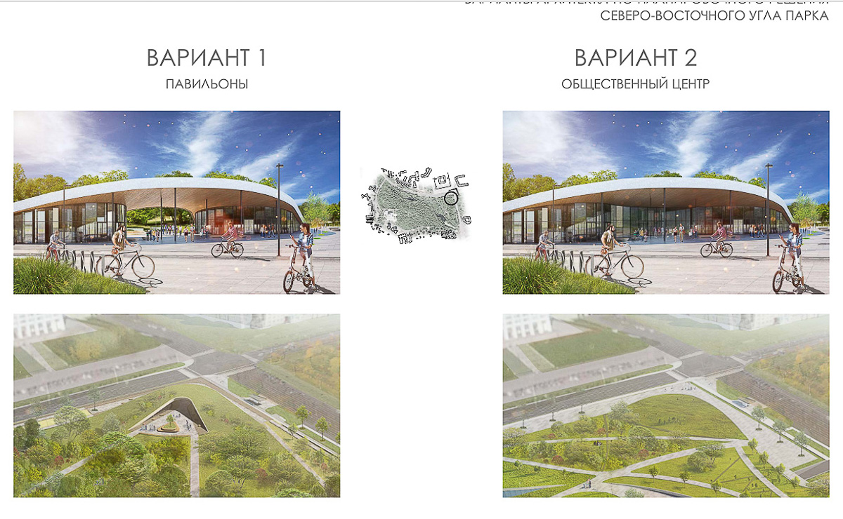 Для парка у ДТЮ разрабатывают концепцию. Проект почти готов, остается внести финальные штрихи. И владимирцев снова просят высказаться
