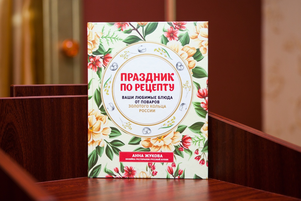 Рассказываем, какой ресторан, бар и кафе стали победителями народного голосования за лучшее заведение области