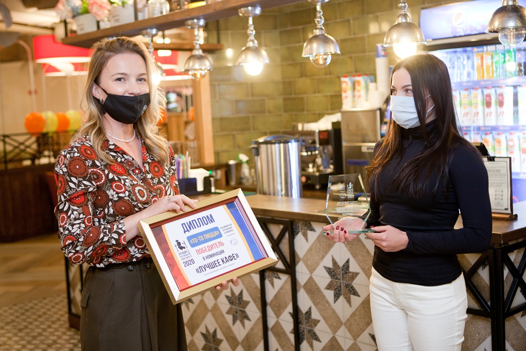 Рассказываем, какой ресторан, бар и кафе стали победителями народного голосования за лучшее заведение области