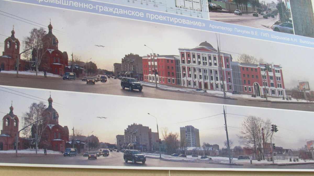 На Студеной горе сносят здание заброшенной спортшколы. Что будет с освободившейся территорией в будущем?