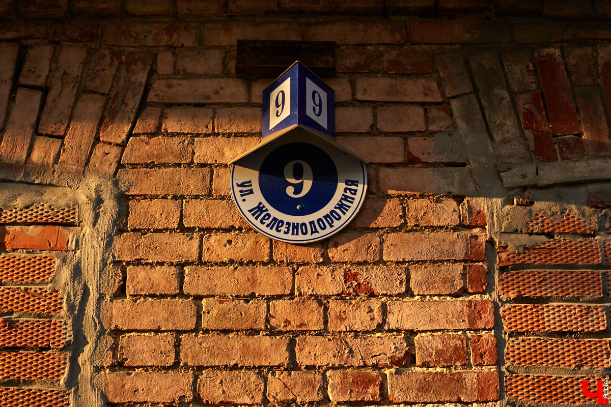 Новые пешеходные зоны, фонтаны и дома — все это может появиться в исторической части города