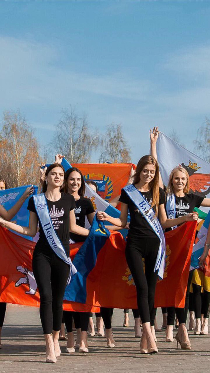 Александра Дашкевич отправилась на конкурс красоты в Чебоксары, где представила 33-й регион