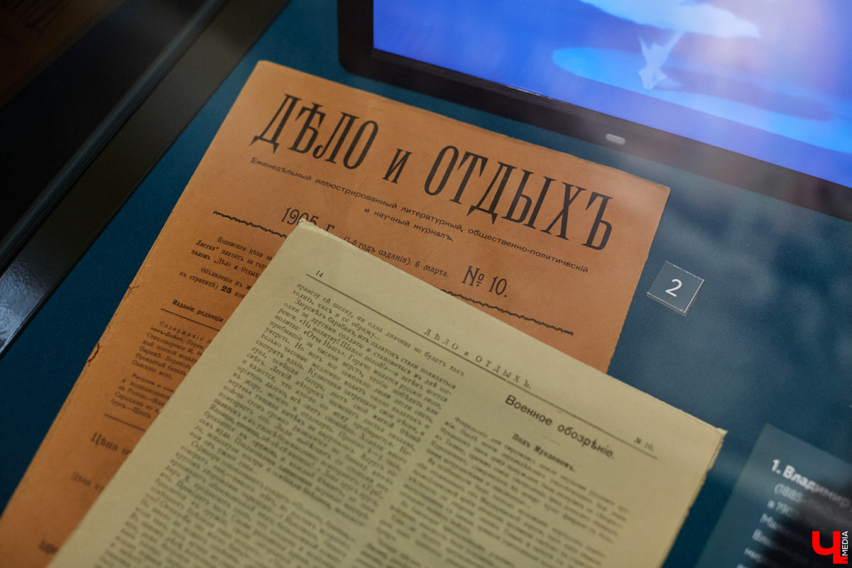 Во Владимире открылась выставка «Пыль чужих дорог», посвященная эмиграции. Мы выбрали несколько историй, связанных с женщинами, которые смогли прославиться за границей