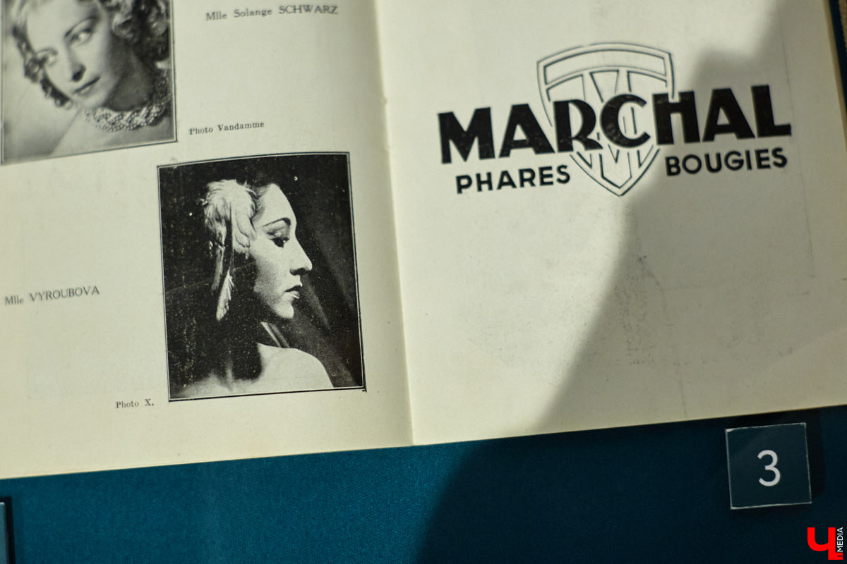 Во Владимире открылась выставка «Пыль чужих дорог», посвященная эмиграции. Мы выбрали несколько историй, связанных с женщинами, которые смогли прославиться за границей