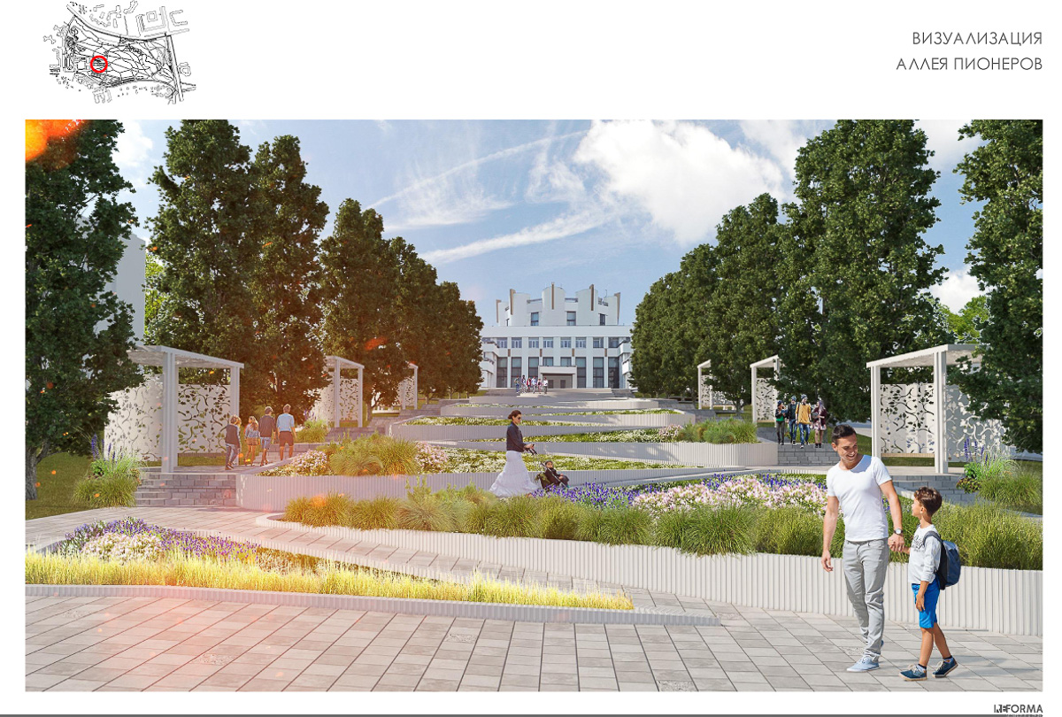 Общественных слушаний по парку у ДТЮ не будет. Финальная концепция презентована онлайн