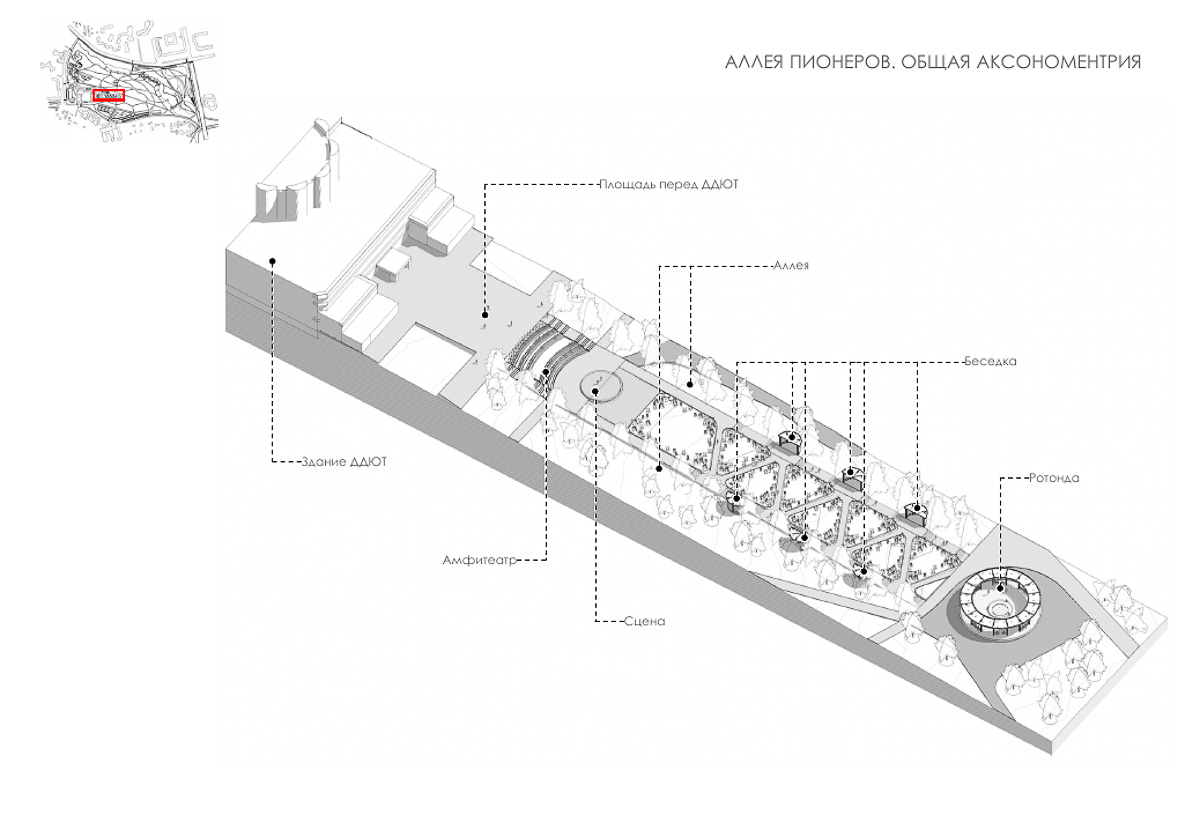 Общественных слушаний по парку у ДТЮ не будет. Финальная концепция презентована онлайн