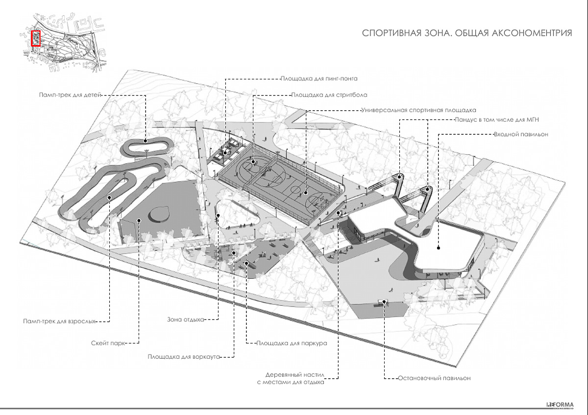 Общественных слушаний по парку у ДТЮ не будет. Финальная концепция презентована онлайн