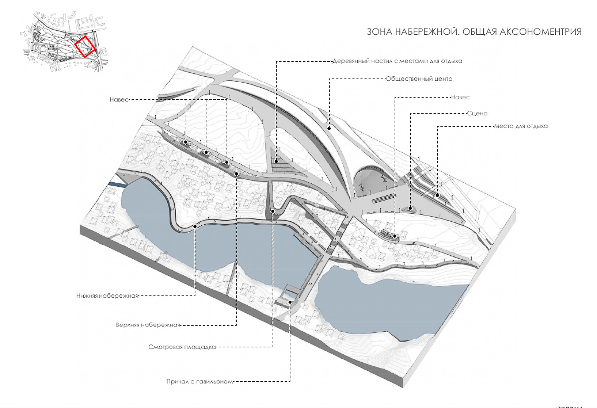 Общественных слушаний по парку у ДТЮ не будет. Финальная концепция презентована онлайн