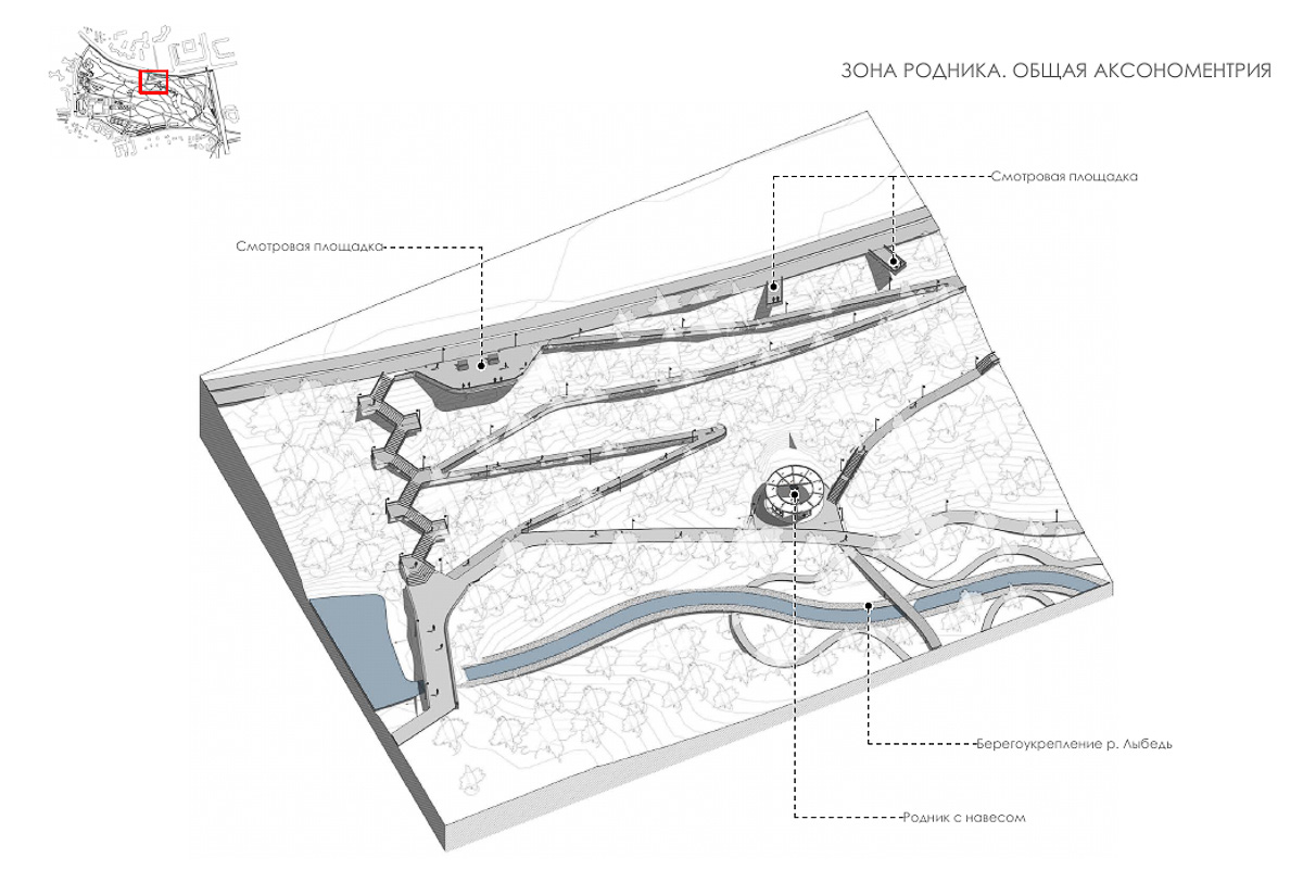 Общественных слушаний по парку у ДТЮ не будет. Финальная концепция презентована онлайн