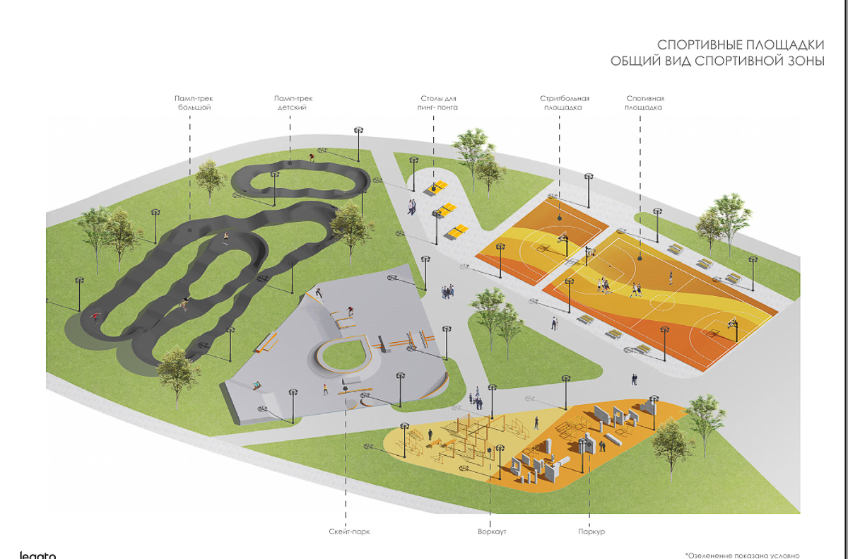 Общественных слушаний по парку у ДТЮ не будет. Финальная концепция презентована онлайн