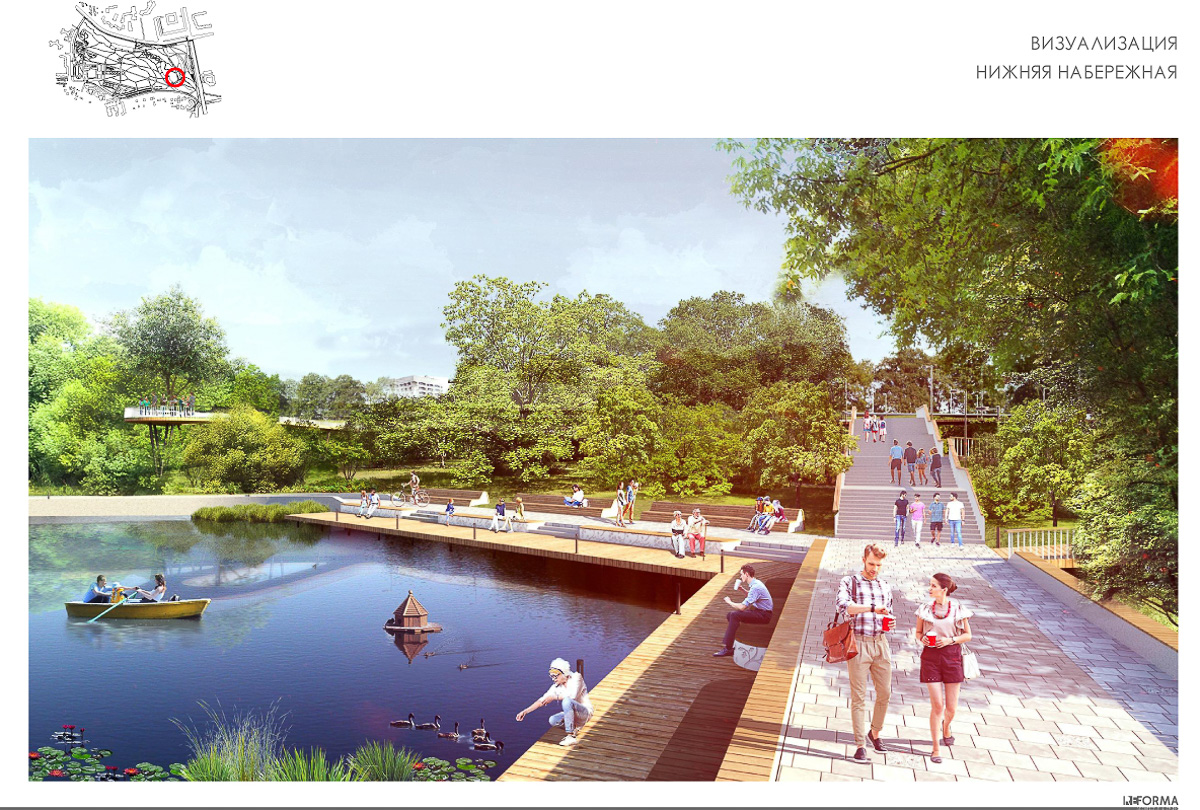 Общественных слушаний по парку у ДТЮ не будет. Финальная концепция презентована онлайн