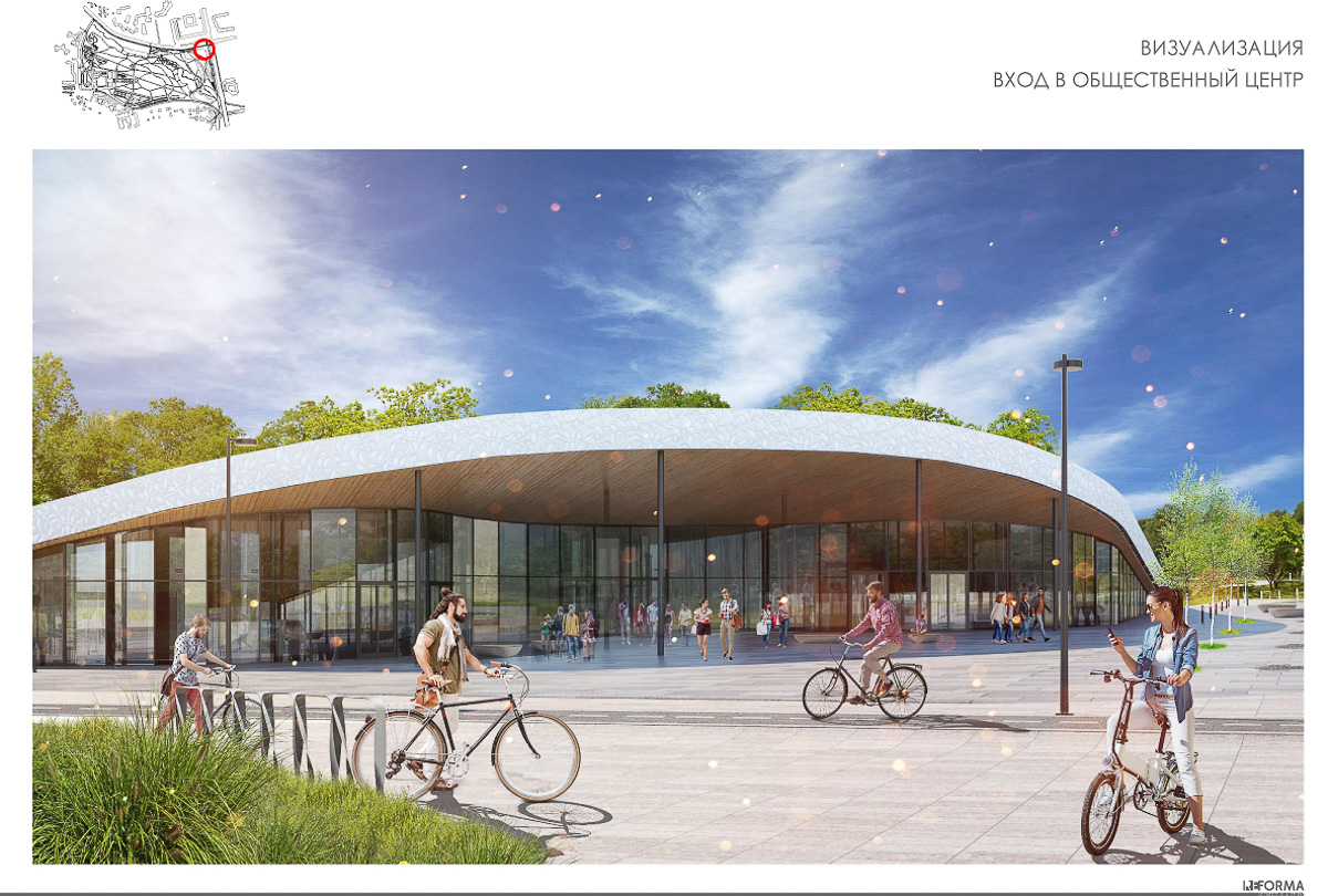 Общественных слушаний по парку у ДТЮ не будет. Финальная концепция презентована онлайн