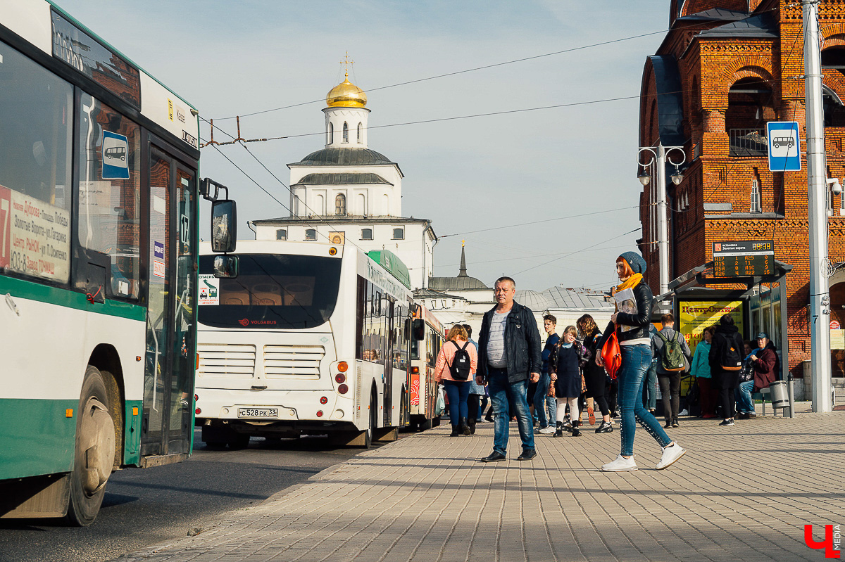 Что происходит в транспортной сфере? Подготовили традиционный обзор важных событий