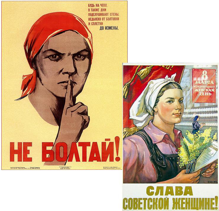 Новые европейские коллекции сезона 2020-2021 наполнены знакомыми образами советской эпохи. Какими, «Ключ-Медиа» разбирался с экспертом моды — владимирским стилистом Александрой Креар