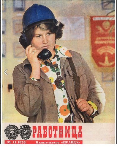 Новые европейские коллекции сезона 2020-2021 наполнены знакомыми образами советской эпохи. Какими, «Ключ-Медиа» разбирался с экспертом моды — владимирским стилистом Александрой Креар