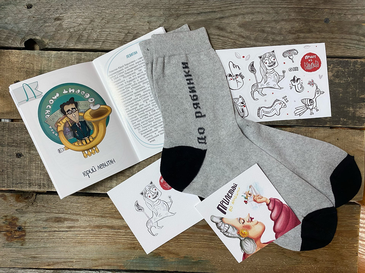 Есть в нашем городе заведение, которое, по признанию российского блогера-урбаниста Аркадия Гершмана, «похитило сердечко Оркадия»