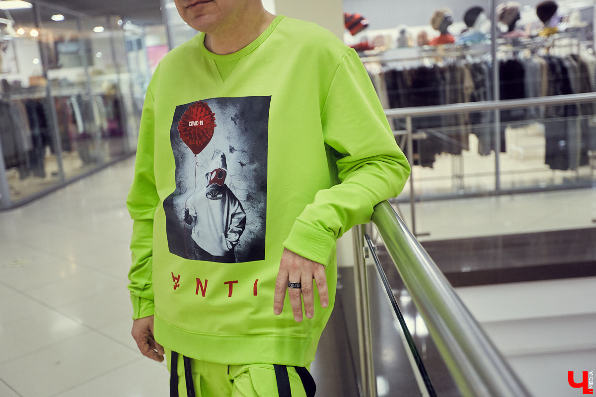 Игорь Сидоров преподает в школе № 22. Можно ли, работая учителем, совмещать требования к внешнему виду и носить любимые вещи?