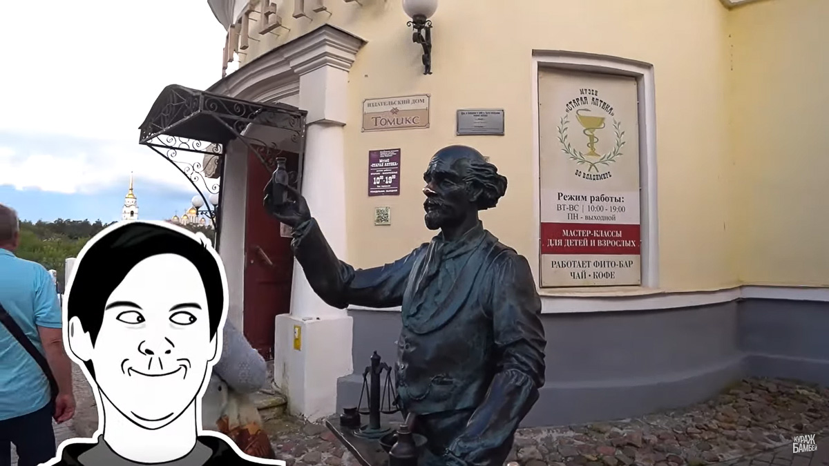 На YouTube теперь хранятся два свеженьких выпуска о нашем городе. Причем экскурсии для известных блогеров разных каналов провели владимирцы, давно знакомые нам своим креативным подходом к делу и самобытными проектами