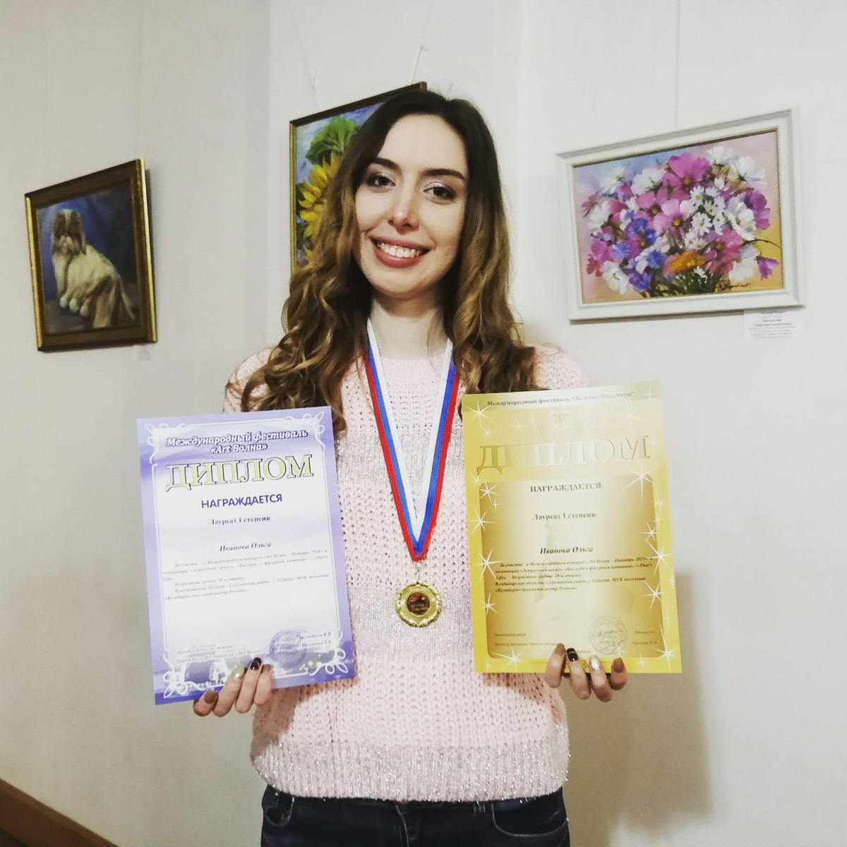 Ольга Иванова участвует в престижном конкурсе «Пой в душе». Талантливая певица нуждается в поддержке