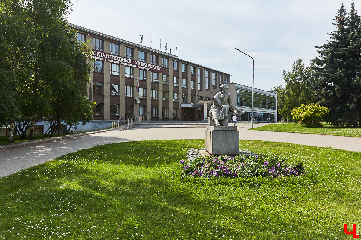 Новый вызов владимирскому образованию приготовил нынешний ноябрь. Это она - знакомая по весеннему локдауну «дистанционка»! Но в этот раз есть нюансы. Какие, читайте в нашем материале