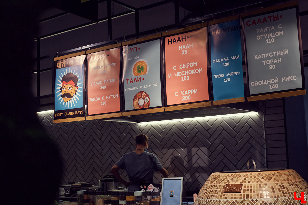 Кулинарные стартапы Владимира нашли место под крышей. Теперь кафешки из дворика в центре города уютно гнездятся в новой локации