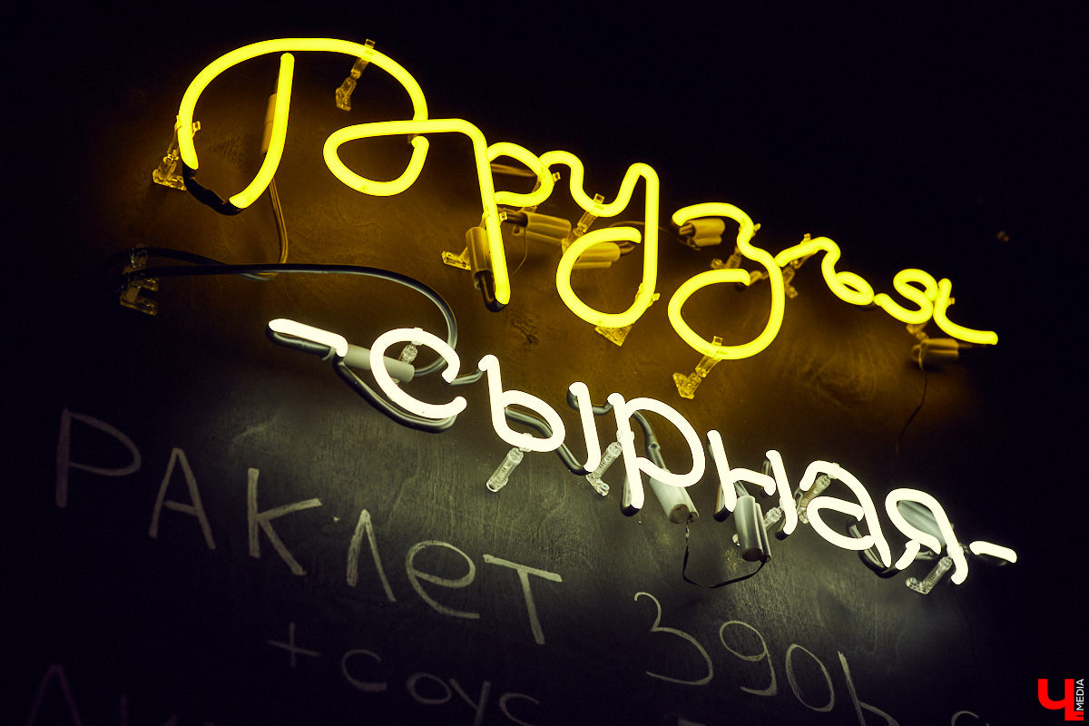 Кулинарные стартапы Владимира нашли место под крышей. Теперь кафешки из дворика в центре города уютно гнездятся в новой локации