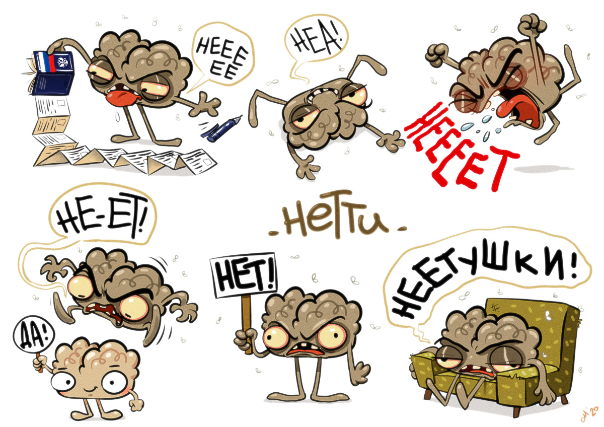 Максим Ананьин в мире комиксов и иллюстраций известен как Макс Мультяшкин. С конца 90-х он зарабатывает с помощью рисования, чуть позже даже создал собственную анимационную студию. О том, как живется комиксисту во Владимире, - читайте в нашем материале