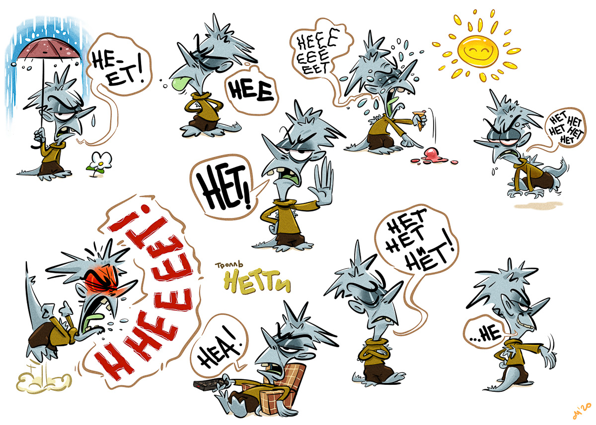 Максим Ананьин в мире комиксов и иллюстраций известен как Макс Мультяшкин. С конца 90-х он зарабатывает с помощью рисования, чуть позже даже создал собственную анимационную студию. О том, как живется комиксисту во Владимире, - читайте в нашем материале