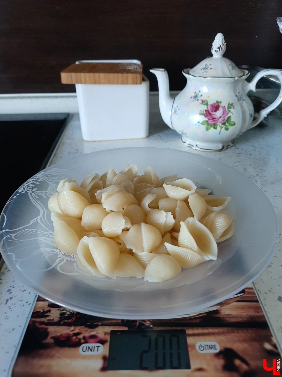 Насколько эффективны методы снижения веса в клинике «Борменталь»? Оцениваем на личном опыте