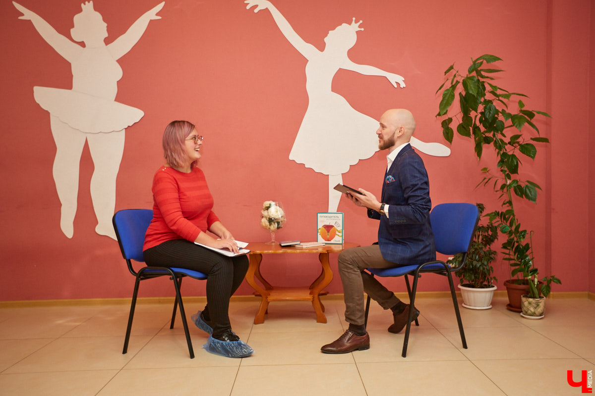 Насколько эффективны методы снижения веса в клинике «Борменталь»? Оцениваем на личном опыте