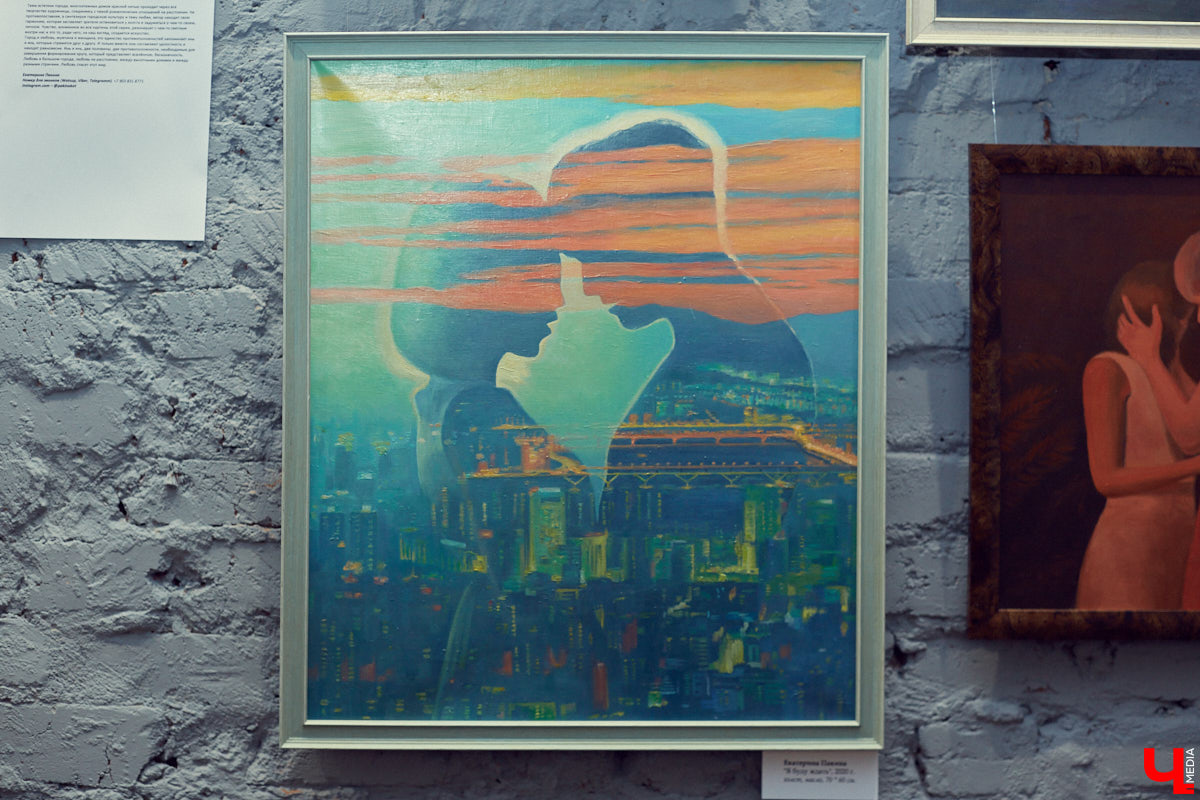 Границы закрыты - путешествуем мысленно. Владимирские художники запустили первую в городе онлайн-выставку, к которой можно присоединиться за несколько щелчков мыши