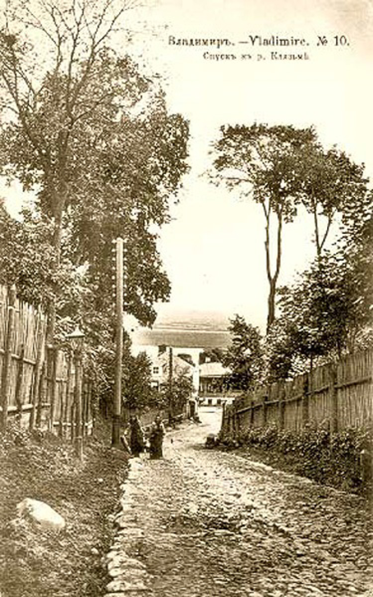 Летне-Перевозинская - улица в старой части Владимира. Уникальное место не только благодаря редкому названию.