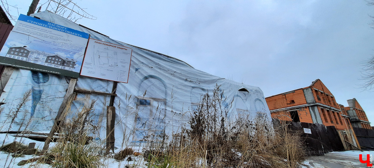 Летне-Перевозинская - улица в старой части Владимира. Уникальное место не только благодаря редкому названию.