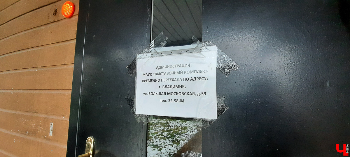 Летне-Перевозинская - улица в старой части Владимира. Уникальное место не только благодаря редкому названию.