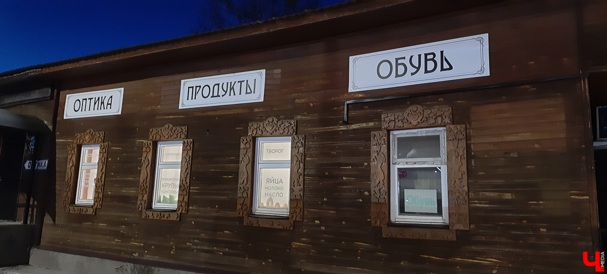 Гороховец сильно изменился за последние три года. Однозначно пора его навестить, чтобы оценить этот уникальный город!