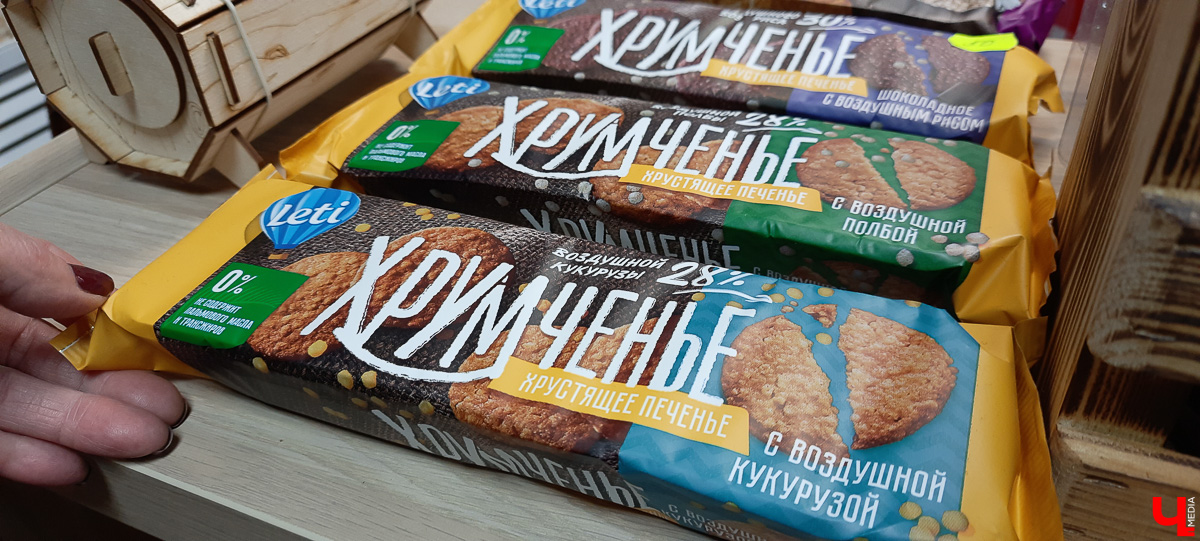 Гороховец сильно изменился за последние три года. Однозначно пора его навестить, чтобы оценить этот уникальный город!