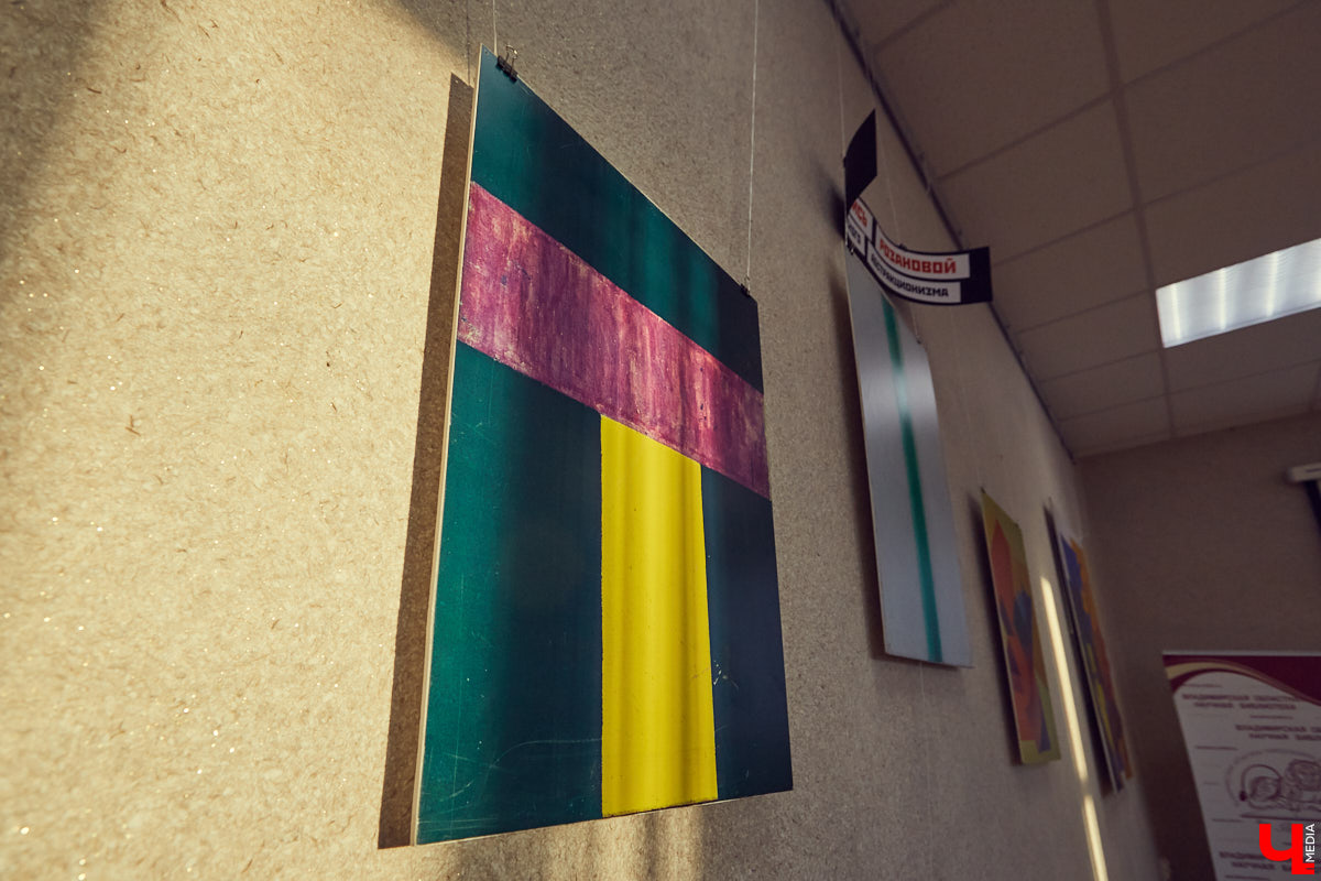 Во Владимире прошла выставка постеров работ Ольги Розановой, крупнейшей представительницы русского авангарда