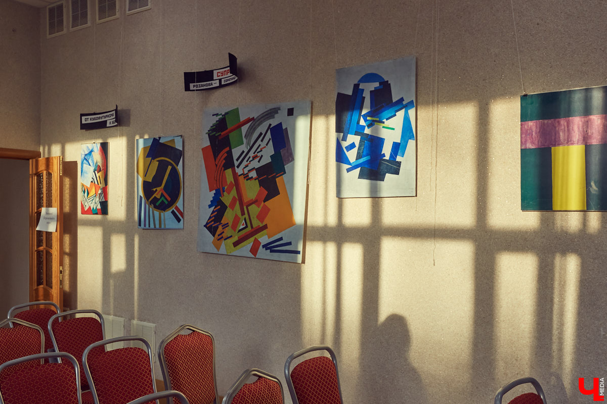 Во Владимире прошла выставка постеров работ Ольги Розановой, крупнейшей представительницы 9498авангарда