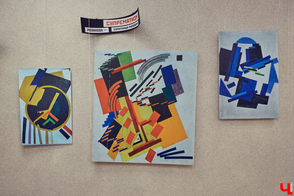 Во Владимире прошла выставка постеров работ Ольги Розановой, крупнейшей представительницы русского авангарда