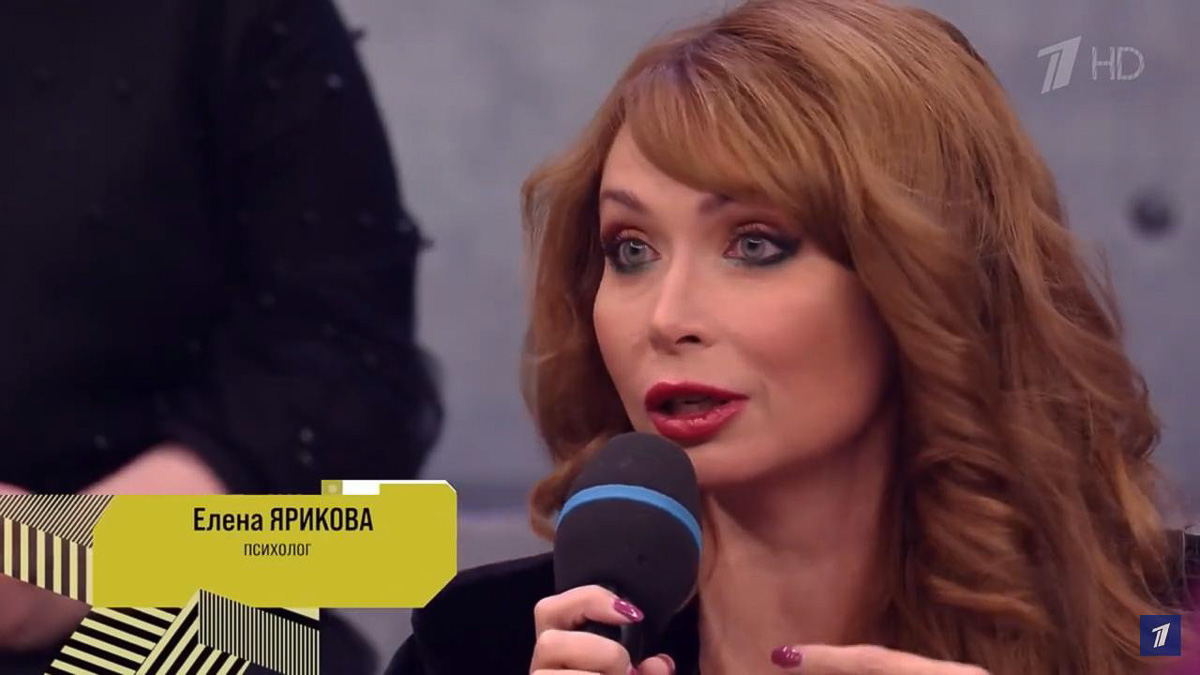 Почему ясновидение – опасный дар, и как изменить векторы судьбы. Об этом и многом другом читайте в интервью с Еленой Яриковой