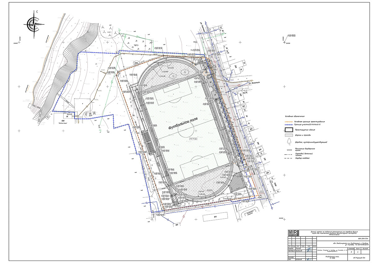 Какие спортивные объекты в скором времени появятся в Суздале? У города-музея большие перспективы.