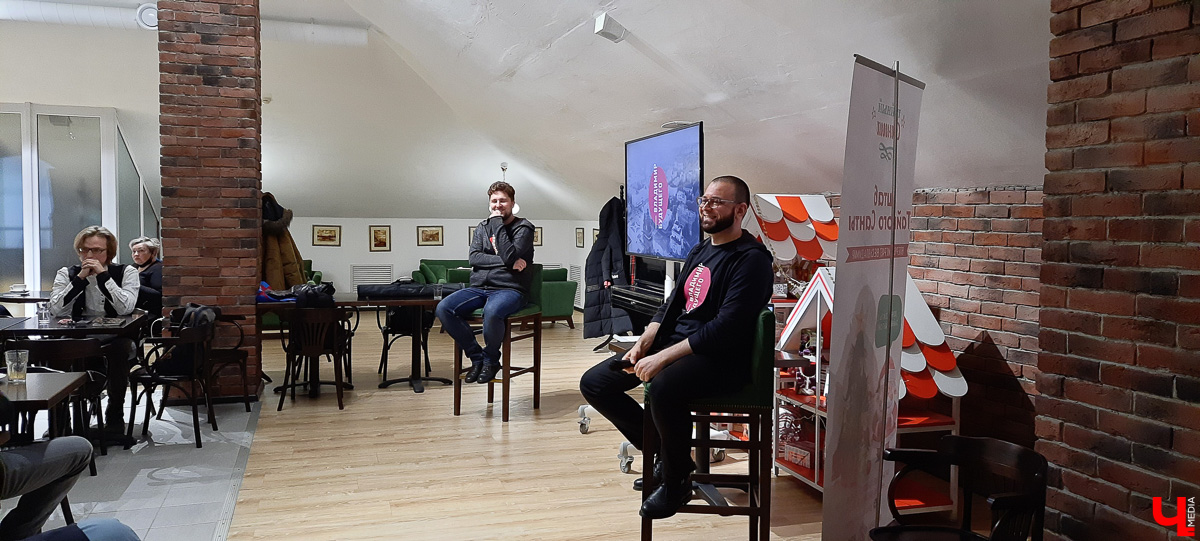 Каким урбанисты видят современный Владимир и каким город может стать через 20 лет. Об этом на днях и поговорили.