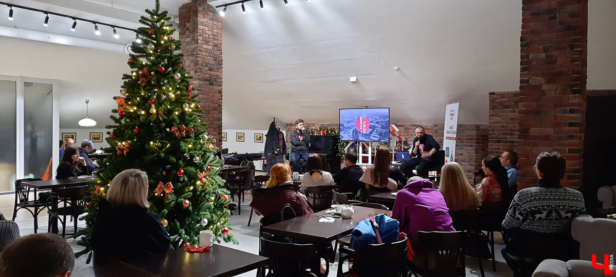 Каким урбанисты видят современный Владимир и каким город может стать через 20 лет. Об этом на днях и поговорили.
