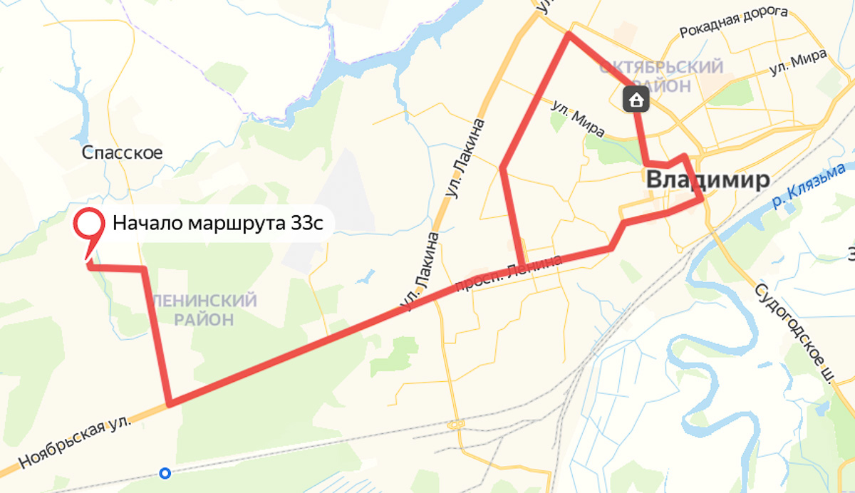 Сколько денег выделят на ремонт дорог в 2021 году? Какие крупные стройки продолжат? И что еще происходит в транспортной сфере Владимира?