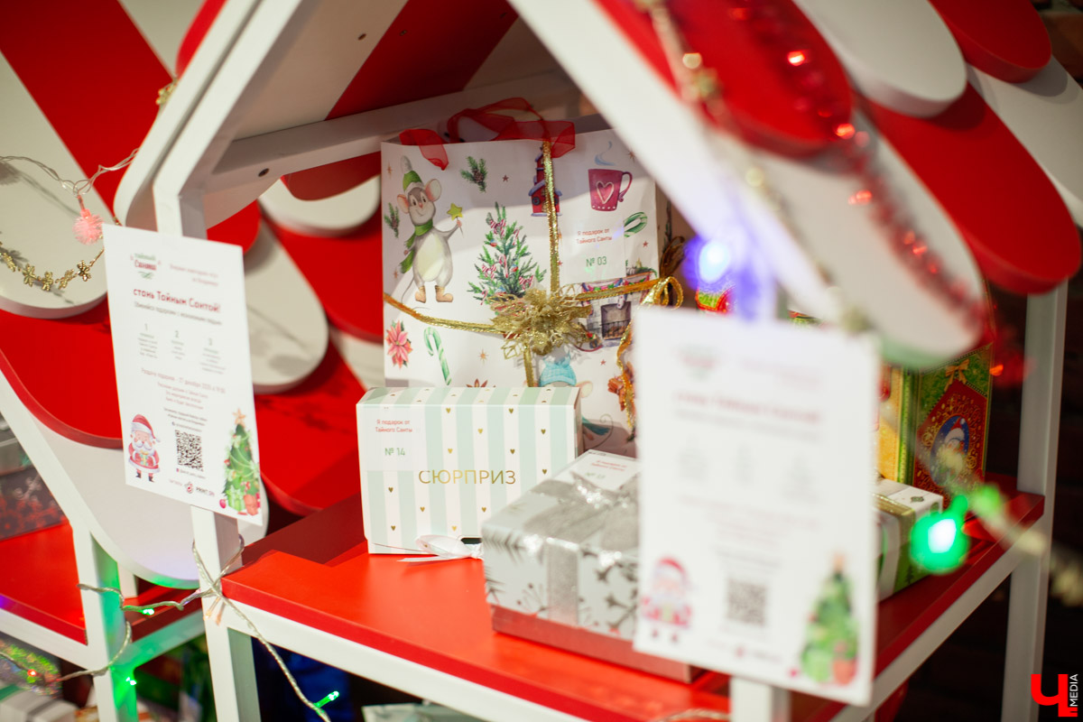 Когда нет новогоднего настроения, всегда найдутся те, кто готов будет его создать.