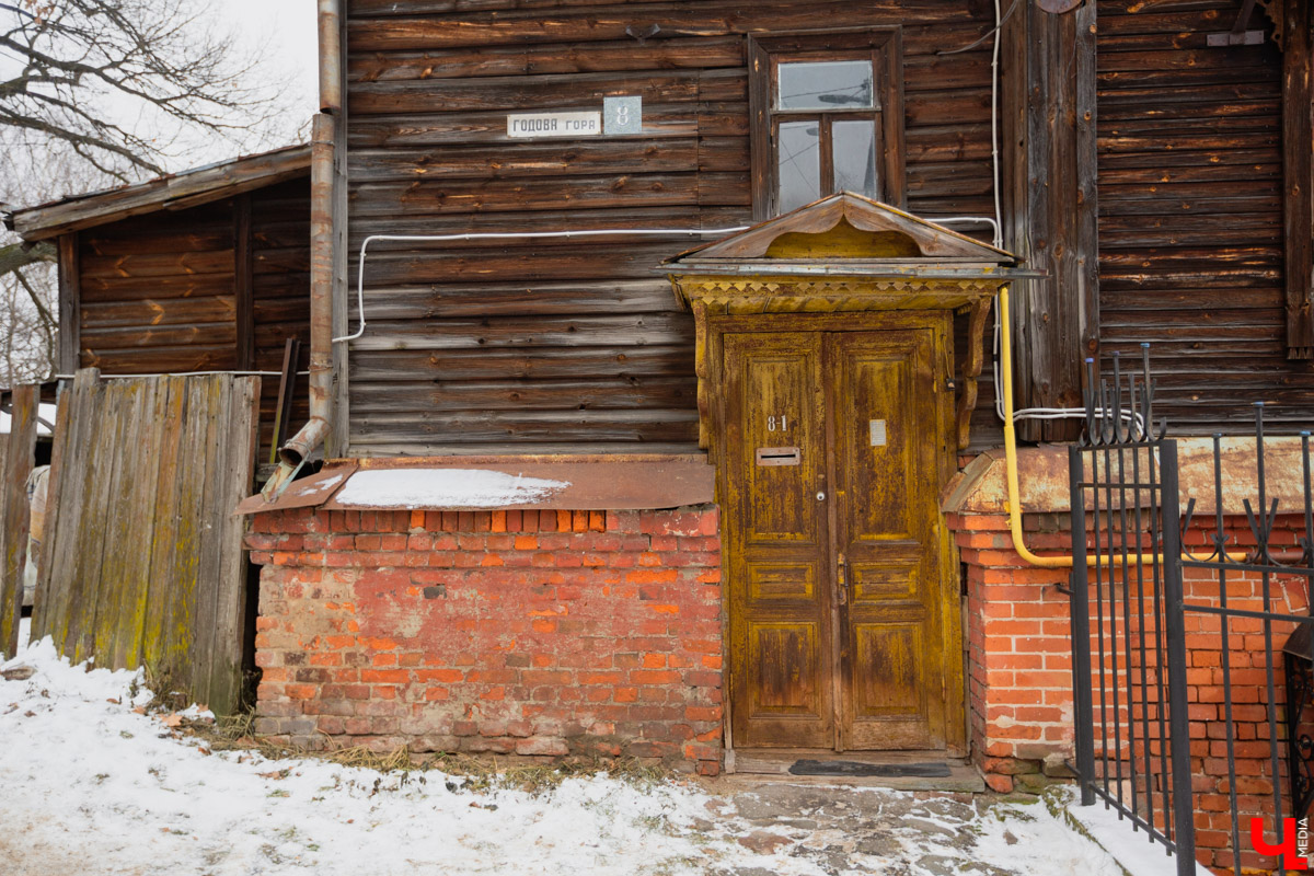 Продолжаем изучать старые и скромные улочки центра вместе с экскурсоводом Владимиром Новиковым. На очереди — Годова Гора.